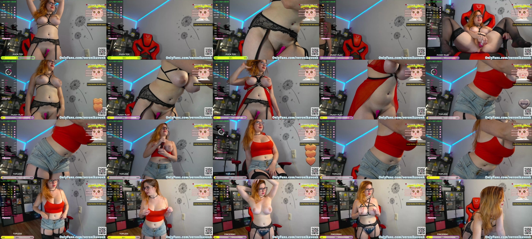 Lollipop_spinner webcam